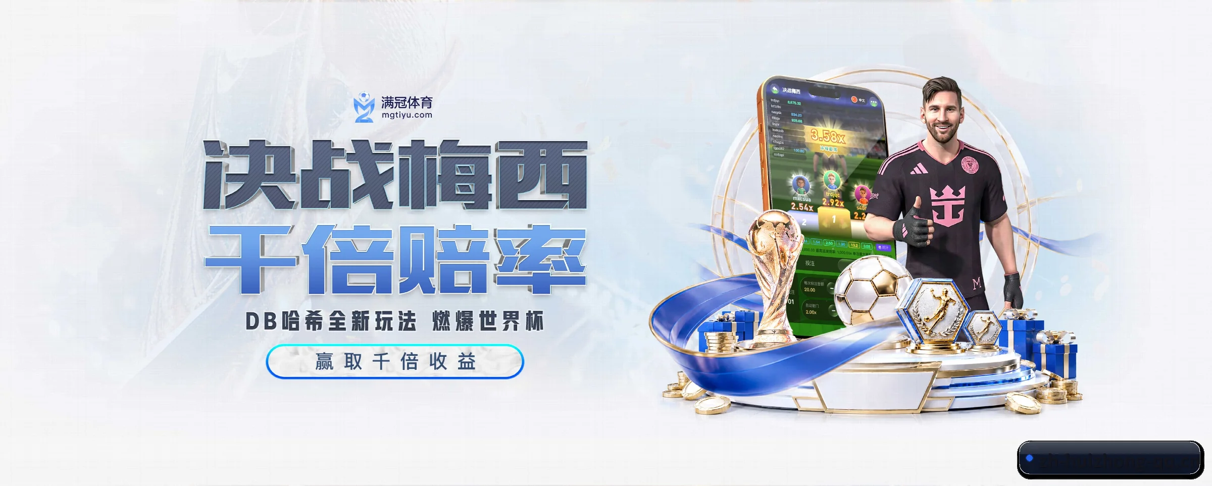 专注做深做实基础设施 | huizhong